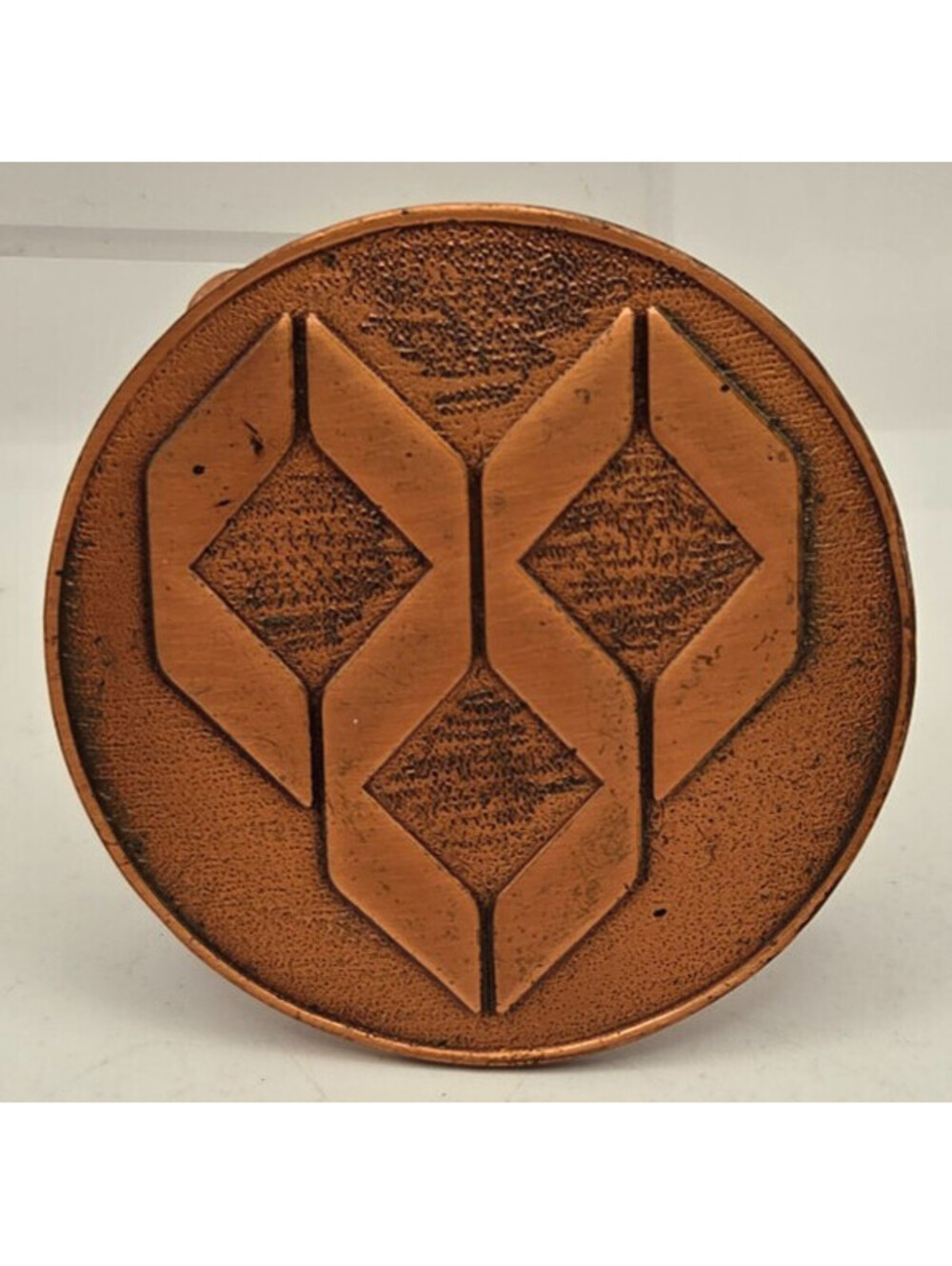 Vintage Massey Ferguson Logo Belt Buckle Round Copper Tone Farm Tractor MF